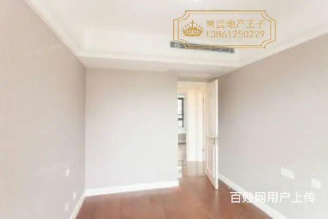 万达旁，现房，新城樾隽166平 4房朝南3卫，带地暖豪装 - 图片 4