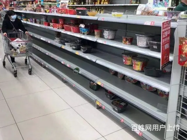 超市货架，菜架，促销台，米柜，收银设备等 - 图片 1