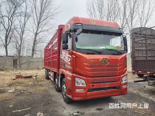 出售二手一汽解放 解放JH6 9.6米高栏 国5 - 图片 1