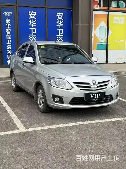长安 悦翔 2012款 悦翔V3 1.3 手动 舒适版 - 图片 1