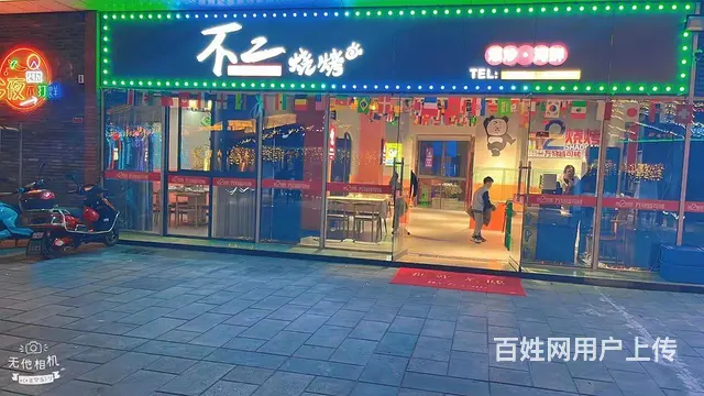 旺铺居）洋马路全新装修客源稳定带超大外摆烧烤店整体转让 - 图片 1