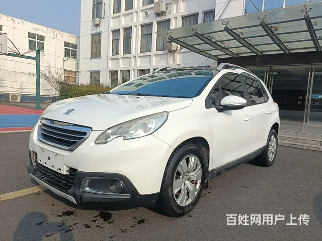 标致2008 2014款 1.6 手自一体 领航版 - 图片 2