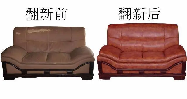 沙发维修、翻新、换皮、订做沙发套 - 图片 3