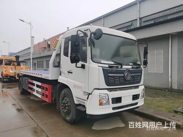 可以进市区的蓝牌道路救援拖车 金融轻松购 - 图片 1