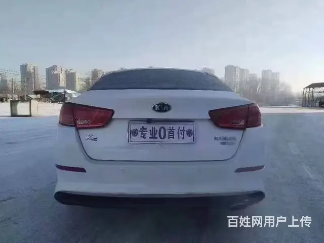 起亚K5 2016款 2.0 手自一体 GL - 图片 8