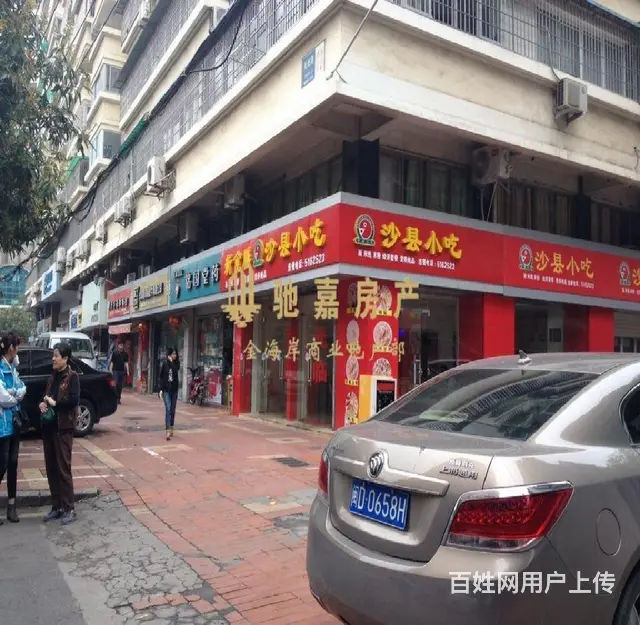 禾祥东沿街旺铺招租 适合烘焙、美容 养生 烟酒茶等 - 图片 5