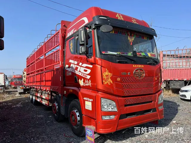 出售21年解放JH6后八高栏自动挡460匹国5 - 图片 3