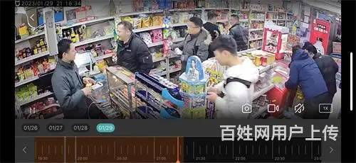 昌邑区大润发二店超市出兑 - 图片 8