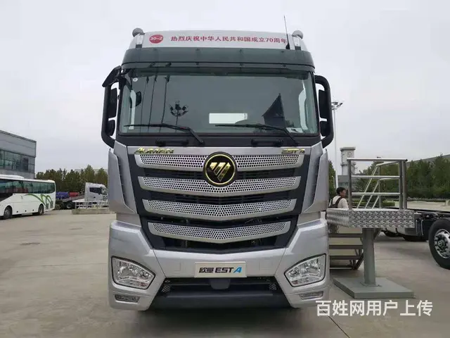 福田欧曼 欧曼GTL 平板车 国5 - 图片