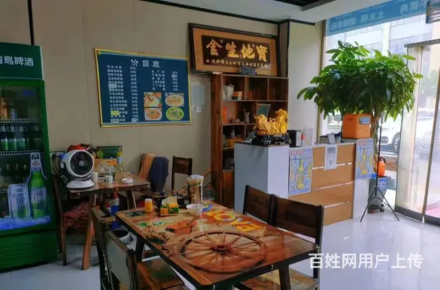 【搞定了！】B个人一和合家园餐厅对外转让 - 图片 3