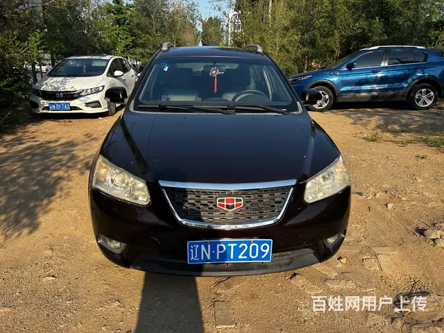吉利帝豪 - 图片 2