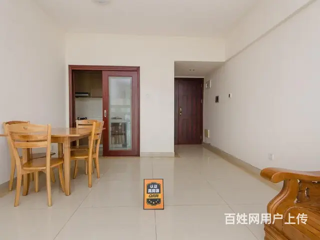 御景国际 2室2厅81.84m?整租 - 图片 2
