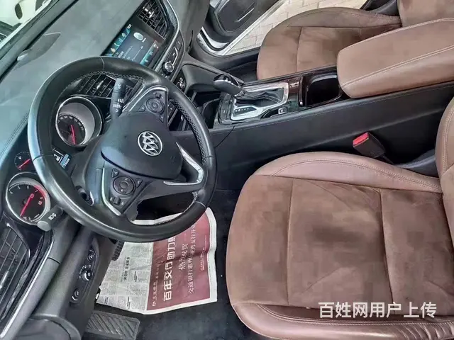 别克 君威 2017款 1.5T 手自一体 20T 精英型 - 图片 4