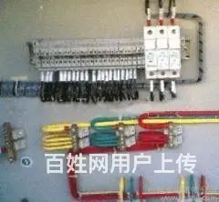全城达专业承接水电、电路、水管、灯具、洁具维修安装 - 图片 9