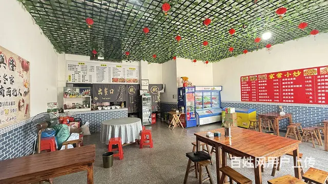 （及 致）几万块转！房租便宜工业区饭店转让！周边外来人口多！ - 图片 4