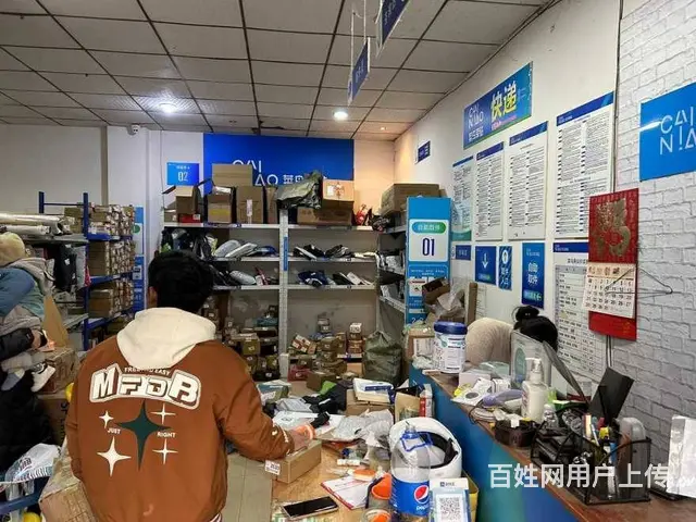 （兴铺）安州小区附近临街成熟菜鸟驿站转让 - 图片 5