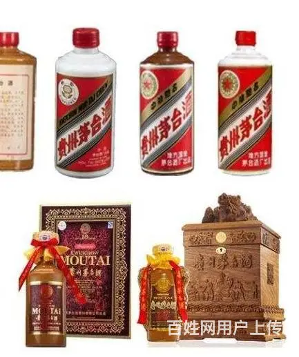 京口区回收烟酒、陈酿茅台酒回收京口区回收茅台酒实在价 - 图片 4