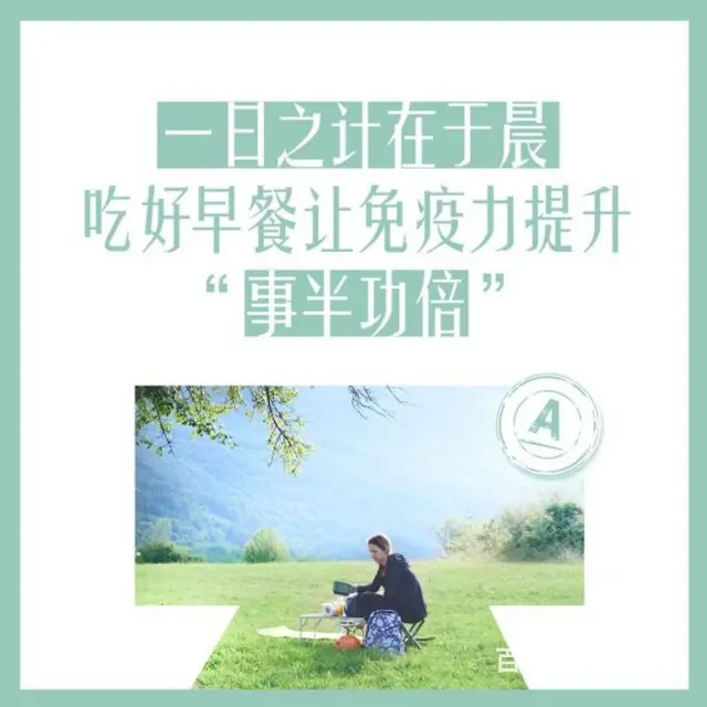 安利咨询电话,安利优势特点 - 图片