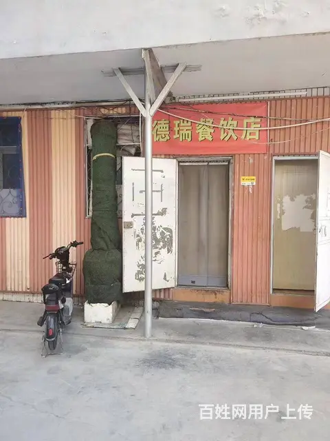 7775（七P）个人城西区联运大厦,乐都西门桥两个店铺低价转 - 图片 1