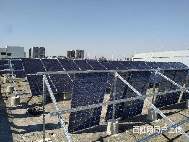 光伏发电，太阳能发电 - 图片 4