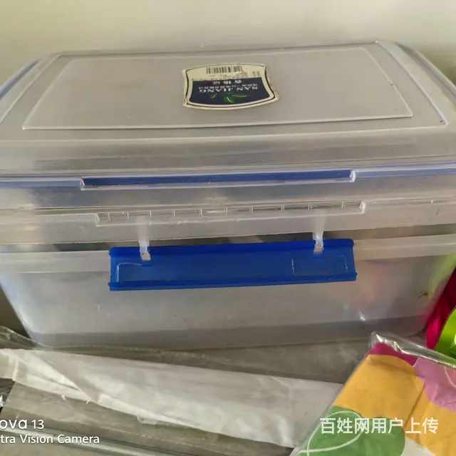 食品合 - 图片 1