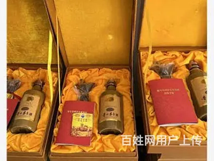 珠海金湾优异的25年单双桶麦卡伦酒瓶回收 新行情 - 图片 3