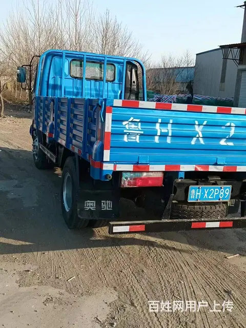 漂亮的奥驰V3一台 诚心出售 电话议价 - 图片 4