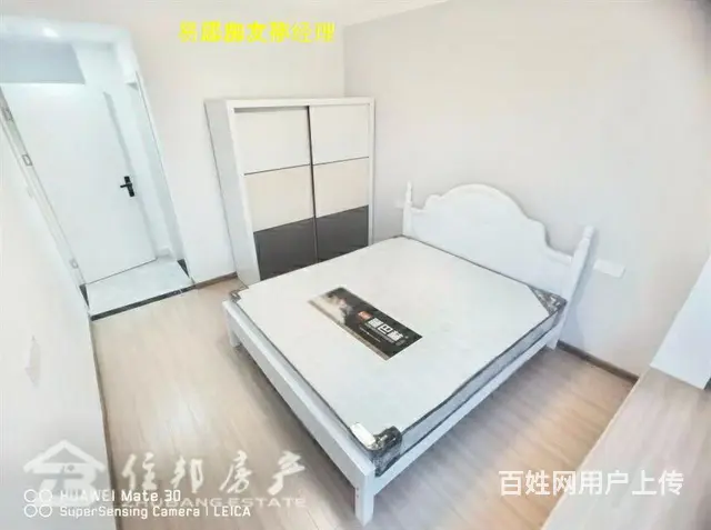 新街地铁口 锦粼府 精装3房户型 南北通透 得房率 - 图片 4