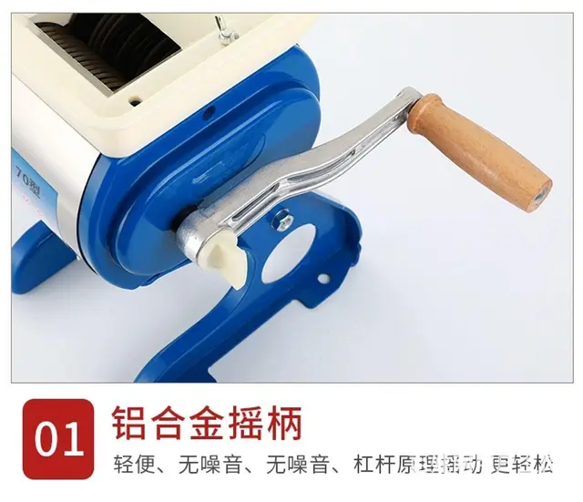 二手肉丝机，几乎全新，买回来没用过两回， - 图片 4