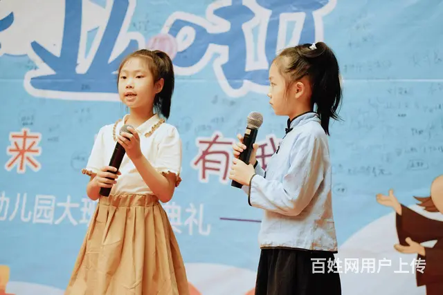 昆明好的幼儿园	就去上昆明睿思幼儿园 - 图片 2