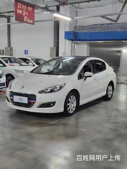 标致308 2015款 308S 1.6THP 手自一体 睿 - 图片 1