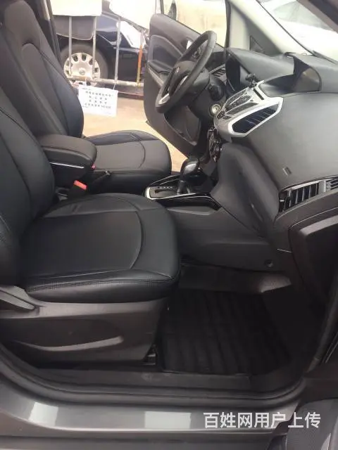 福特 翼搏 2013款 1.5 双离合 尊贵型 - 图片 7