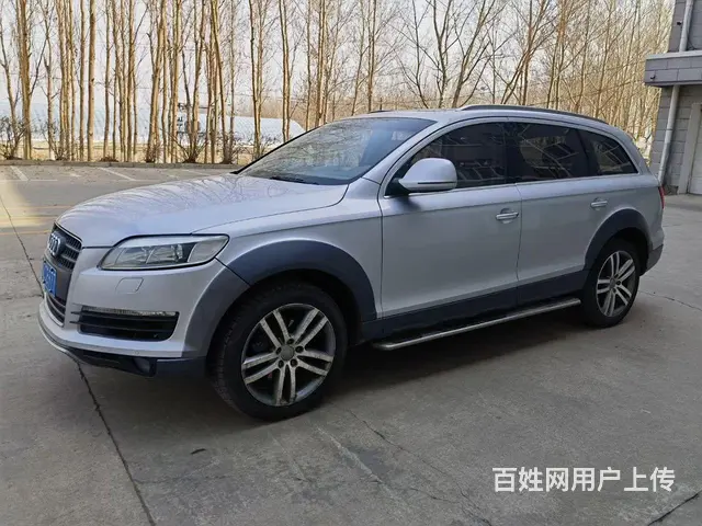 奥迪Q7 2007款 3.6FSI 手自一体 Quattro - 图片 7