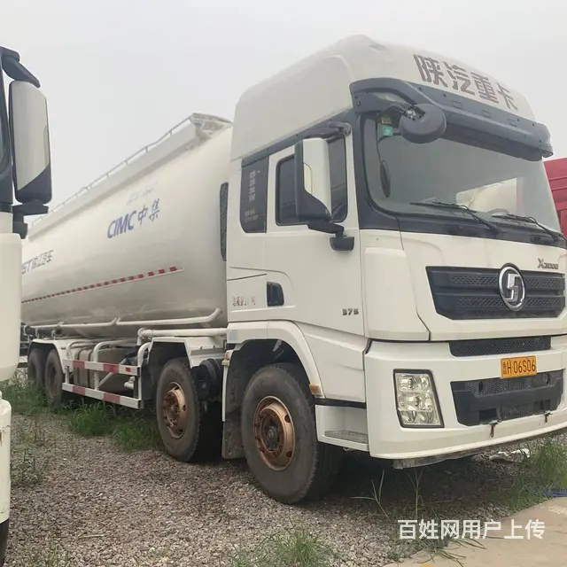 出售二手前四后八散装水泥罐车 粉罐车 四桥40方 - 图片 2