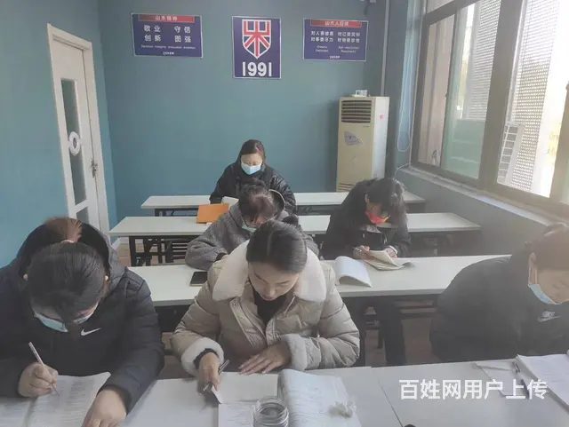 周村站北路附近韩语日语考级培训 - 图片
