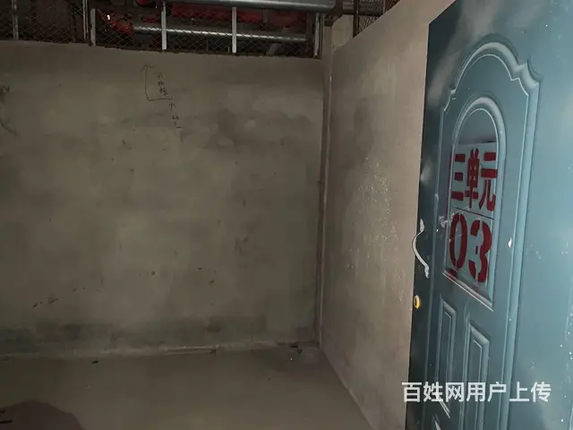3万出售太和区 富华逸墅 多套负一层地下仓房 太和区政府后身 - 图片 9