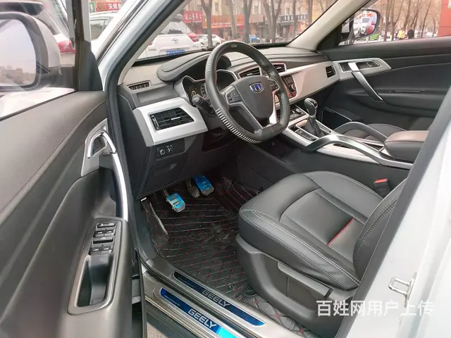 吉利 博越 2018款 2.0 手动 两驱智悦型 - 图片 8