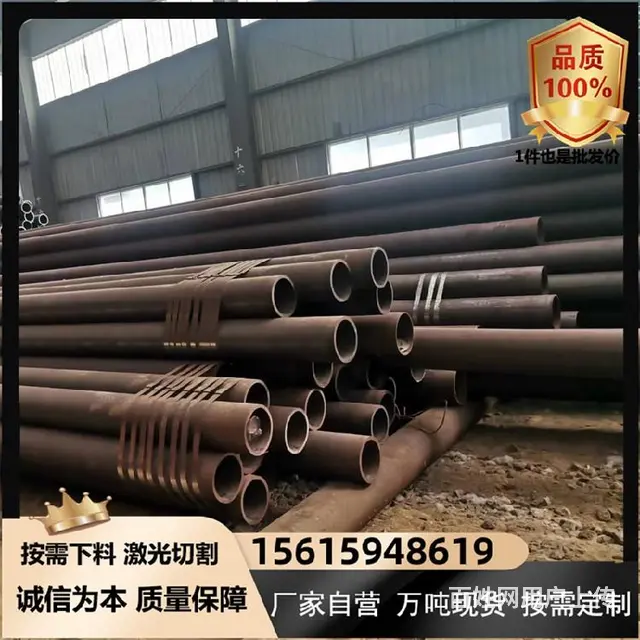 GB5310高压锅炉管四平高压化肥设备用无缝钢管 - 图片 4