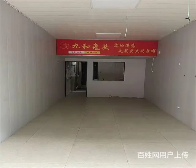 （同城搜铺网）外西街30平空铺出租 - 图片