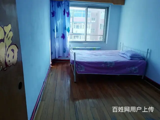 7500包取暖 - 图片 1