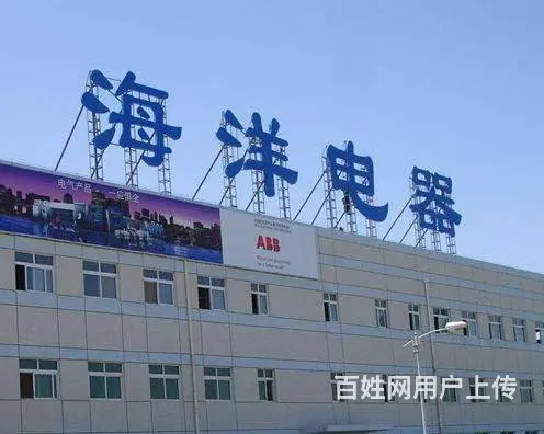 南充室内户外LED显示屏计制作广告工程安装施工价格 - 图片 3