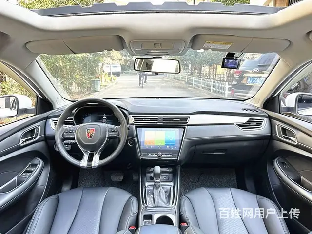 荣威i5 2019款 1.5T 双离合 20T 4G互联超能 - 图片 11