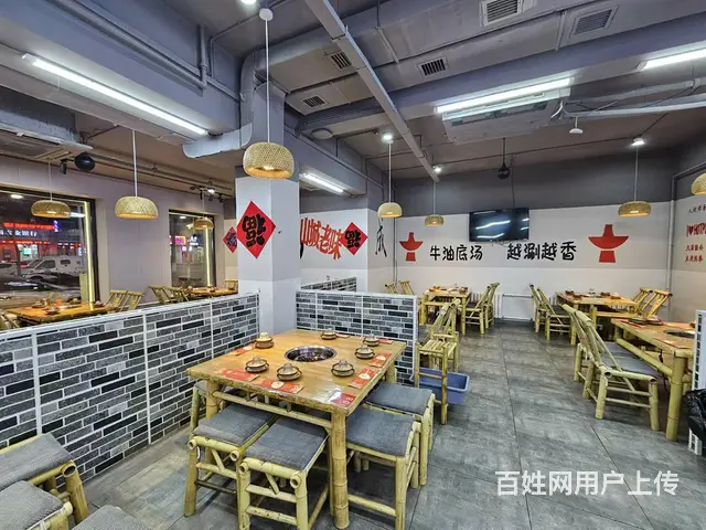 火锅店出兑 餐馆饭店出兑 店铺出兑 - 图片 2