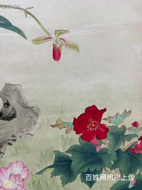 俞致贞 耄耋图 ，尺寸132x64.5cm - 图片 6
