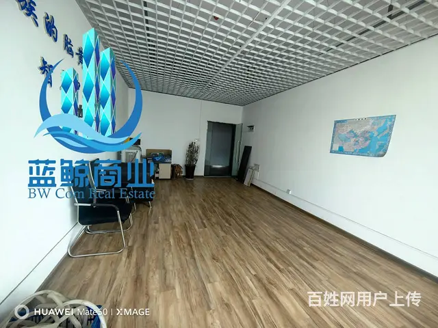 高铁站地铁口50平纯办公出售 - 图片 2