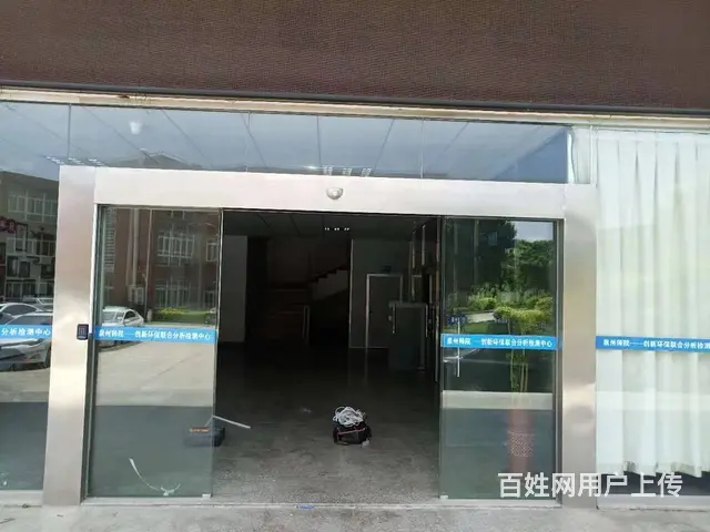 泉州自动感应门安装维修/双开自动门/自动感应玻璃门 - 图片 2
