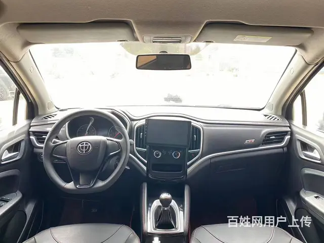 中华V3 2019款 1.5 手动 舒适型 - 图片 4