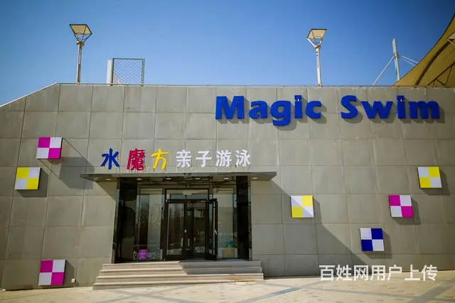 自带流量的100平米商铺出租 - 图片 1