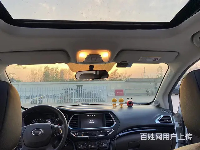 传祺GS4 2017款 1.5T 手自一体 235T 两驱尊 - 图片 10