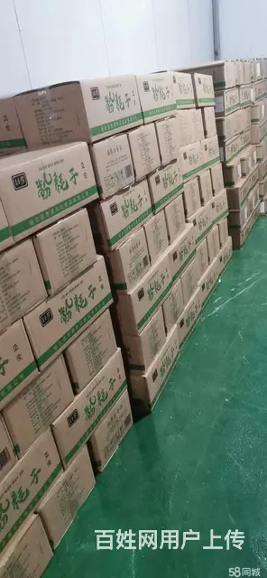 双城区机场路附近食品厂出租出售 - 图片 5